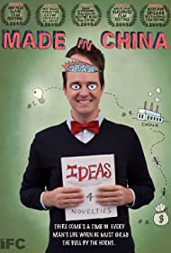 Made in China (200