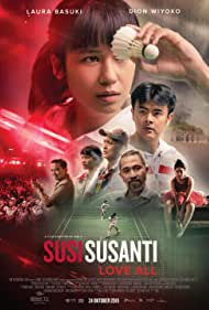 Susi Susanti Love 