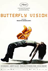 Butterfly Vision (