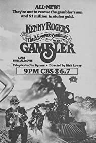Kenny Rogers as Th
