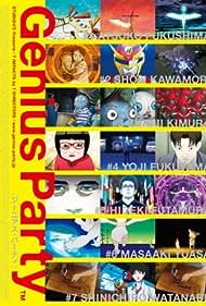 Genius Party (2007