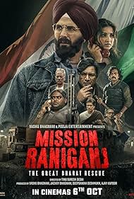 Mission Raniganj (