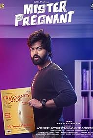 Mr Pregnant (2023)