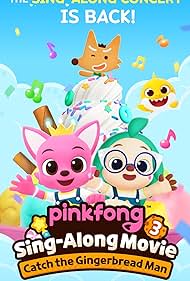 Pinkfong Sing Alon