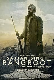 Sajjan Singh Rangr