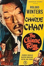 The Chinese Ring (