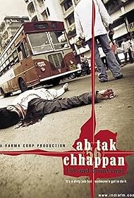 Ab Tak Chhappan (2