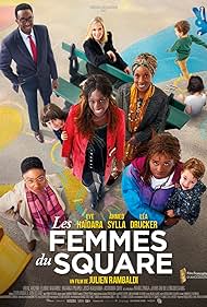Les femmes du squa