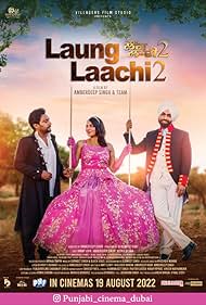 Laung Laachi 2 (20