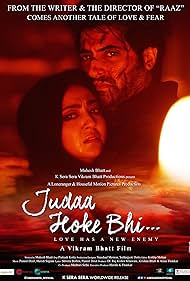 Judaa Hoke Bhi (20