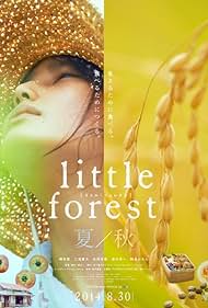 Little Forest Summ