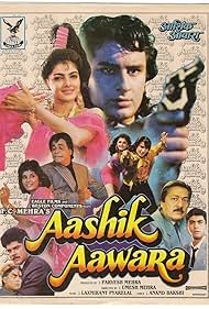 Aashik Aawara (199