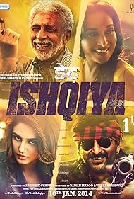 Dedh Ishqiya (2014