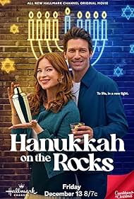 Hanukkah on the Ro