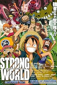 One Piece Strong W