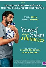 Youssef Salem a du