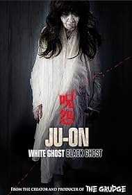 Ju on Black Ghost 