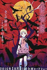 Kizumonogatari Par