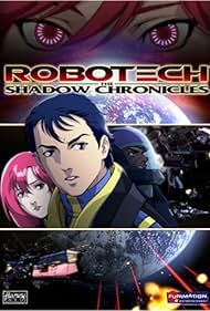 Robotech The Shado