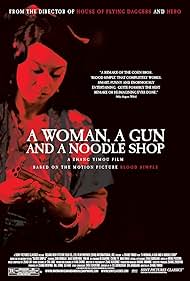 A Woman a Gun and 