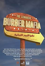 The Lebanese Burge