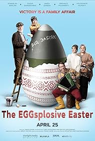 The Eggsplosive Ea