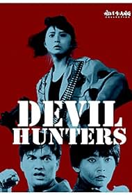 Devil Hunters (198