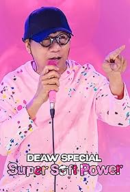 Deaw Special Super