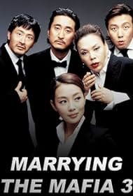 Movie Marrying the