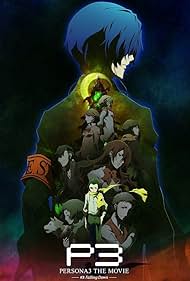PERSONA3 the Movie