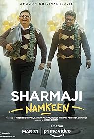 Sharmaji Namkeen (