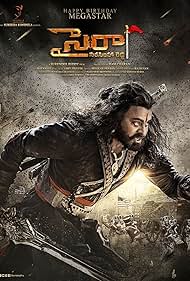 Sye Raa Narasimha 