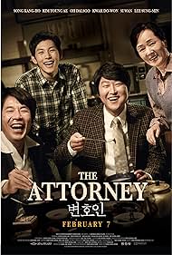 The Attorney (2013