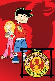 American Dragon Ja