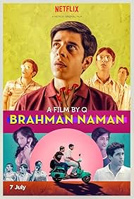 Brahman Naman (201