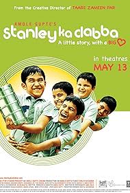Stanley Ka Dabba (