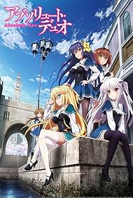 Absolute Duo (2015
