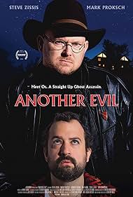 Another Evil (2016
