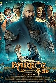 Barroz Guardian of