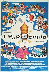 Il papocchio (1980