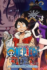 One Piece 3D2Y Ove