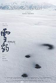 Snow Leopard (2023