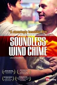 Soundless Wind Chi