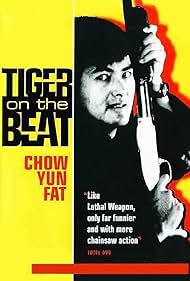 Tiger on Beat (198