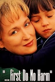  First Do No Harm 