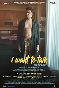 I Want to Talk (20