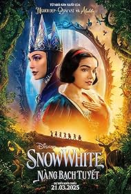 Snow White (2025)