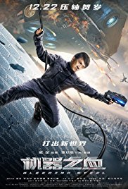 Bleeding Steel (20