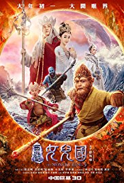 The Monkey King 3 