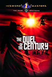 Duel of the Centur